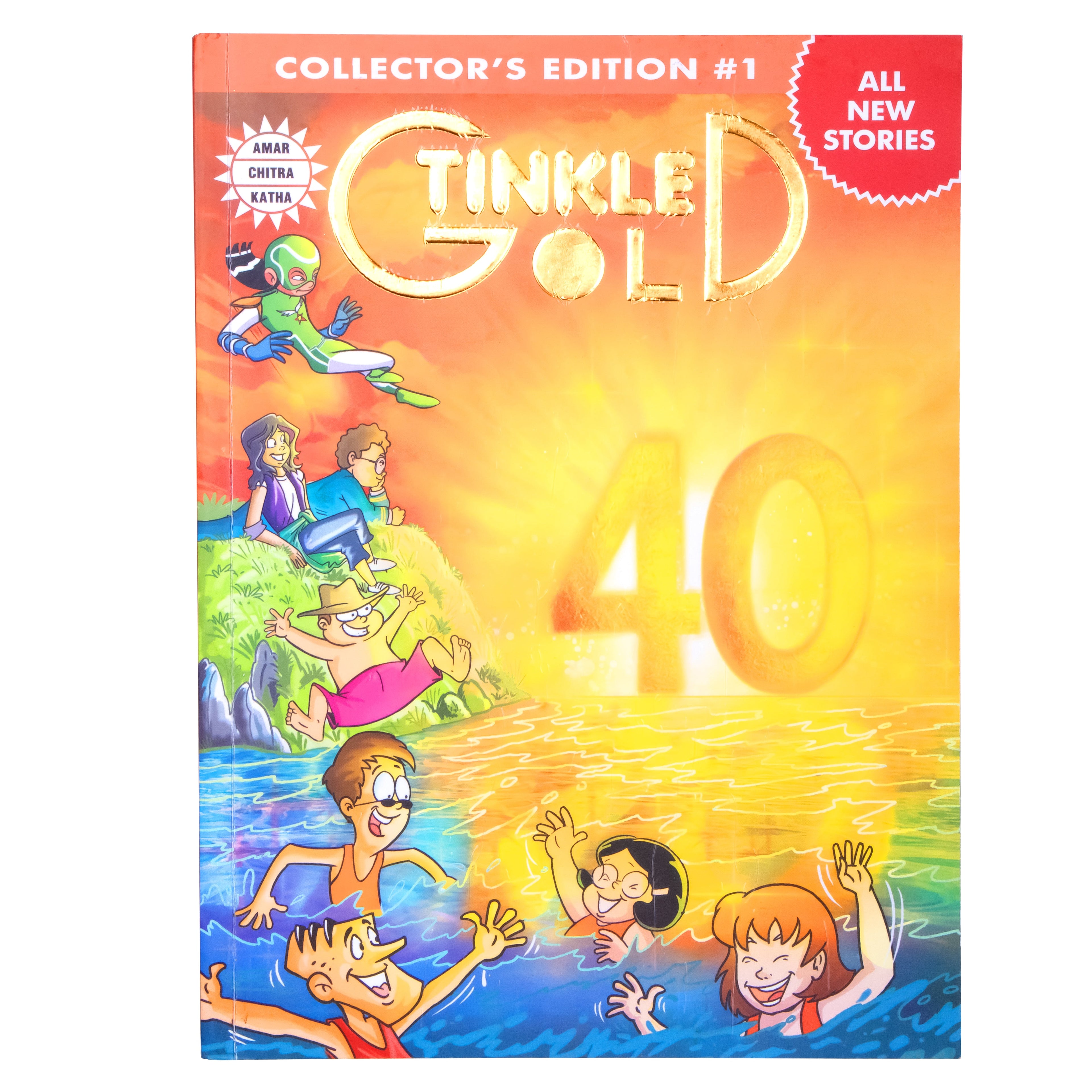Tinkle Gold - 01 Tinkle