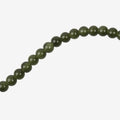 Glass Bead Round Olive Green 8mm 35beads 1string