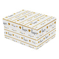 Gift Box Warm Love L15.5 X W10.5 X D6.5(cm)  1pc