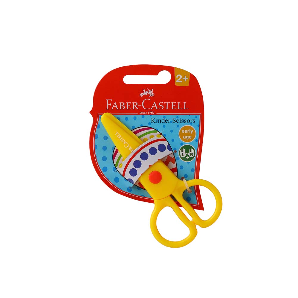 Faber Castell- Kinder Scissor