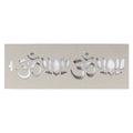 Chipboard Stencil OM & Lotus 12.5X4.5Inch 1pc