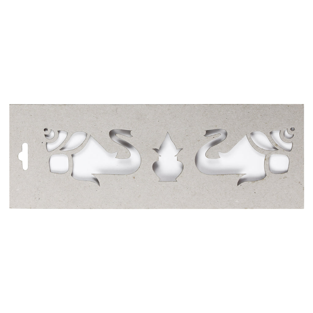 Chipboard Stencils Kalasha With elephants 12.5X4.5Inch