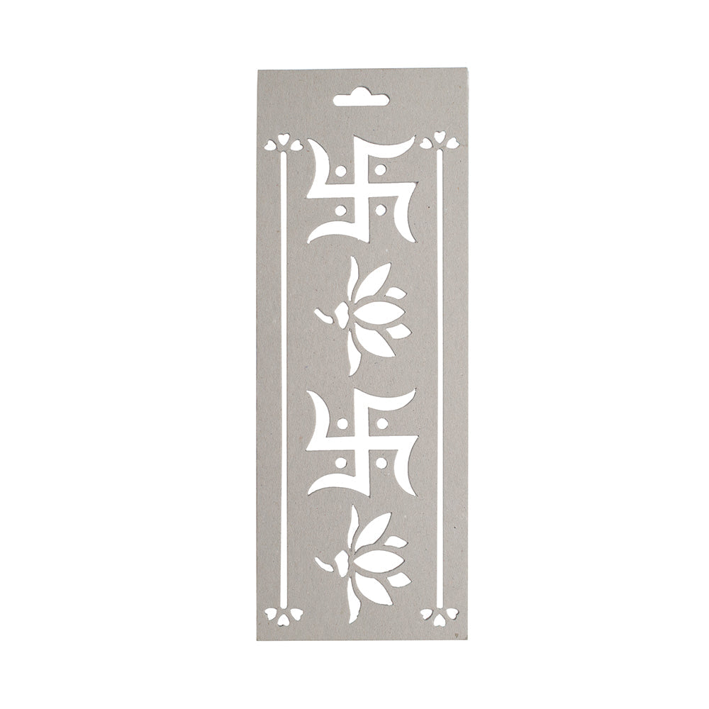 Chipboard Stencil Swastik - 12.5 X 4.5 inch