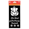 Stencil Ganesha With Words 1pc