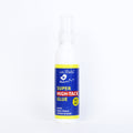 Super Hightack Glue 50ml Squeeze Bottle