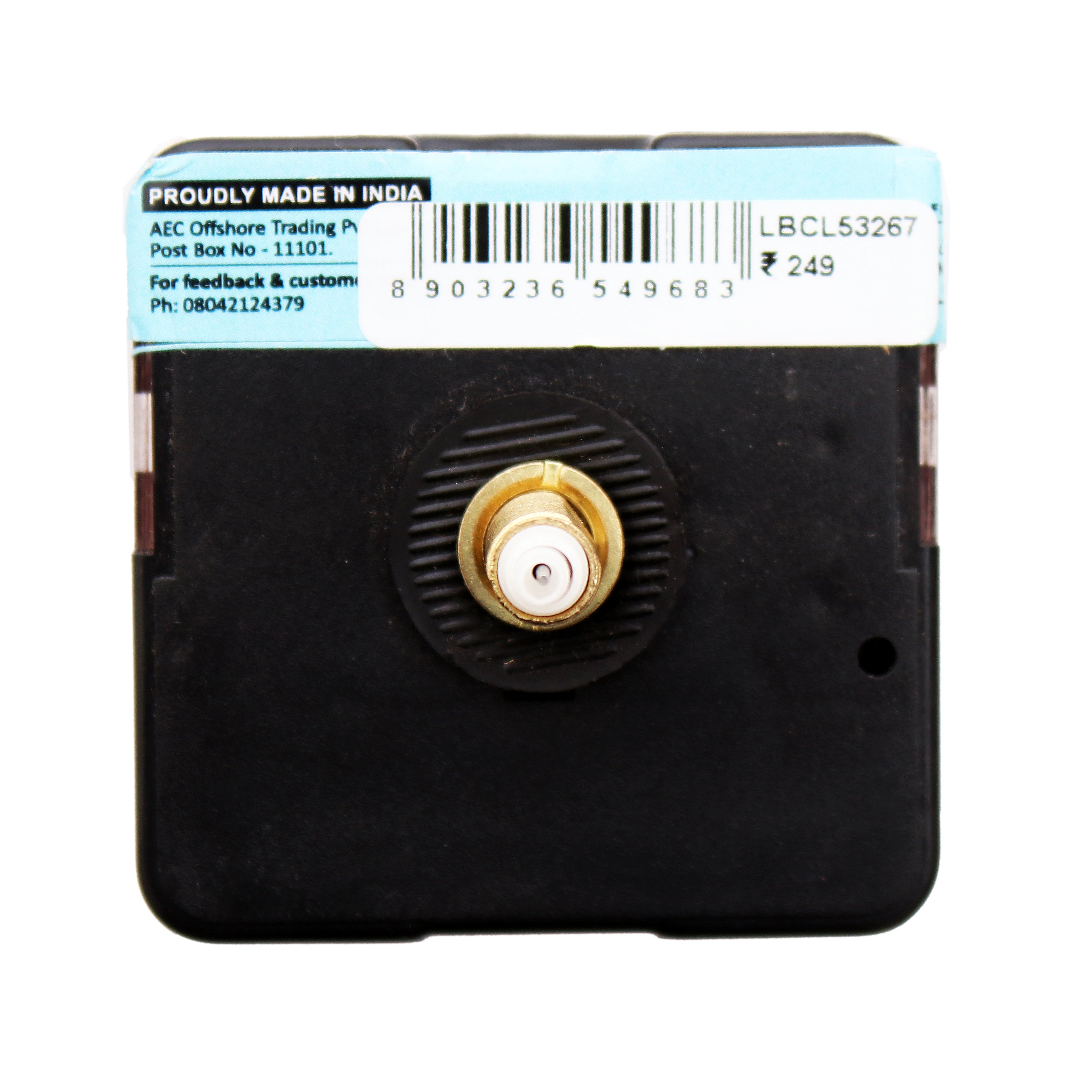 Clock Movement Strock Screw Size 28Mm Lb
