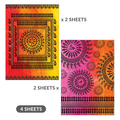 Decoupage Paper Warli Mandala A4 70Gsm 2 Designs 4Sheets