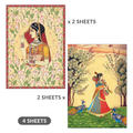 Decoupage Paper Ethnic Charm A4 70Gsm 2 Designs 4Sheets