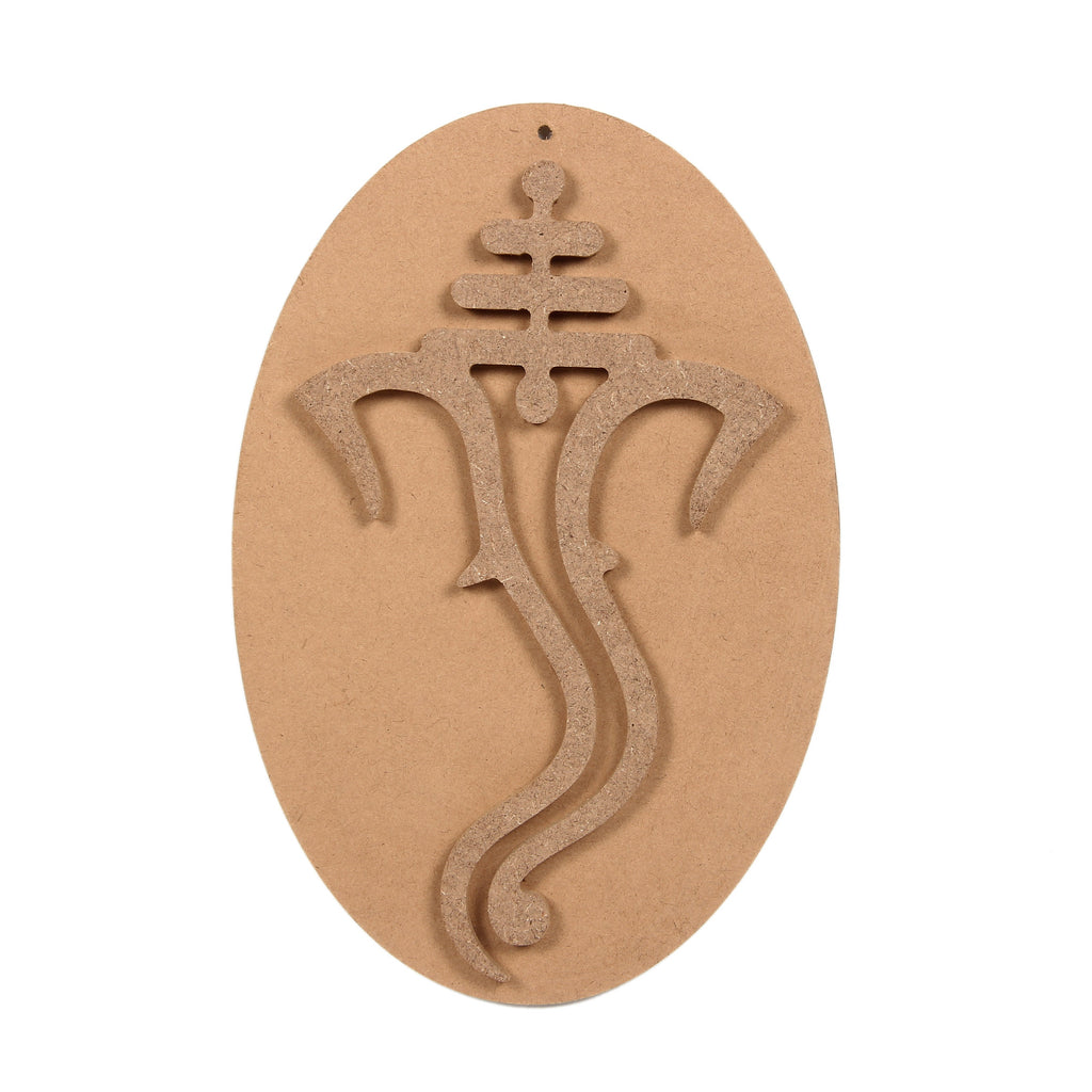 MDF Pre Marked Beloved Ganesha With Hanging Hole Oval Apporx 6 X 9Inch 1Pc