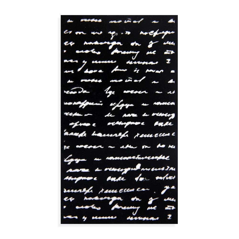 Stencil Script 4X7 1Pc Lb