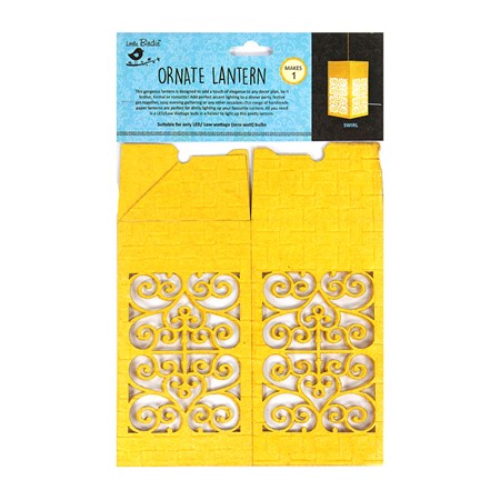Little Birdie Paper Lantern- Swirl
