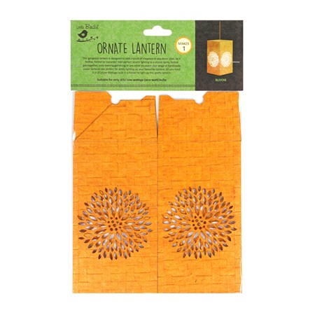 Little Birdie Paper Lantern- Bloom