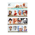 Little Birdie Self-Adhesive Stickers - Freedom Fighters Of India, 12Pc