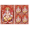Filament Decoupage Paper A4 Size 2Sheets- Ganapati