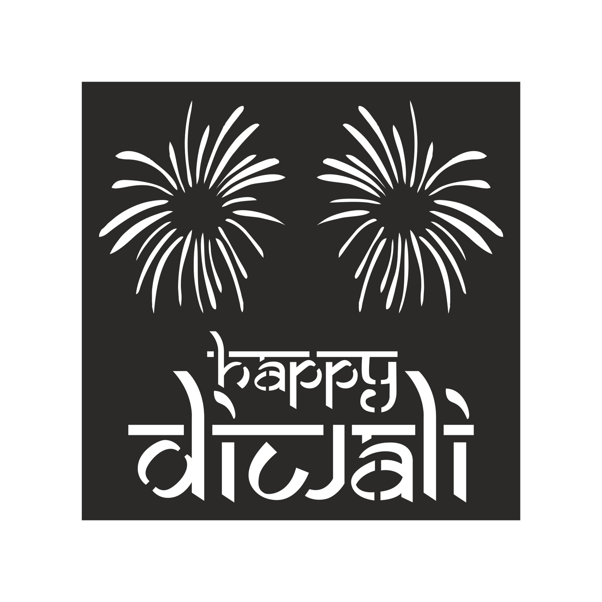 Stencil Happy Diwali, 4in x 4in