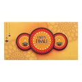 Cash Envelope - Celebration, 3.5in x 7in (Approximate size)