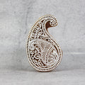 Hand Carved Wooden Printing Block Dual Paisley W 2inch X L 3inch 1pc