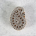 Hand Carved Wooden Printing Block Paisley Delight W 1.5inch X L 2.5inch 1pc