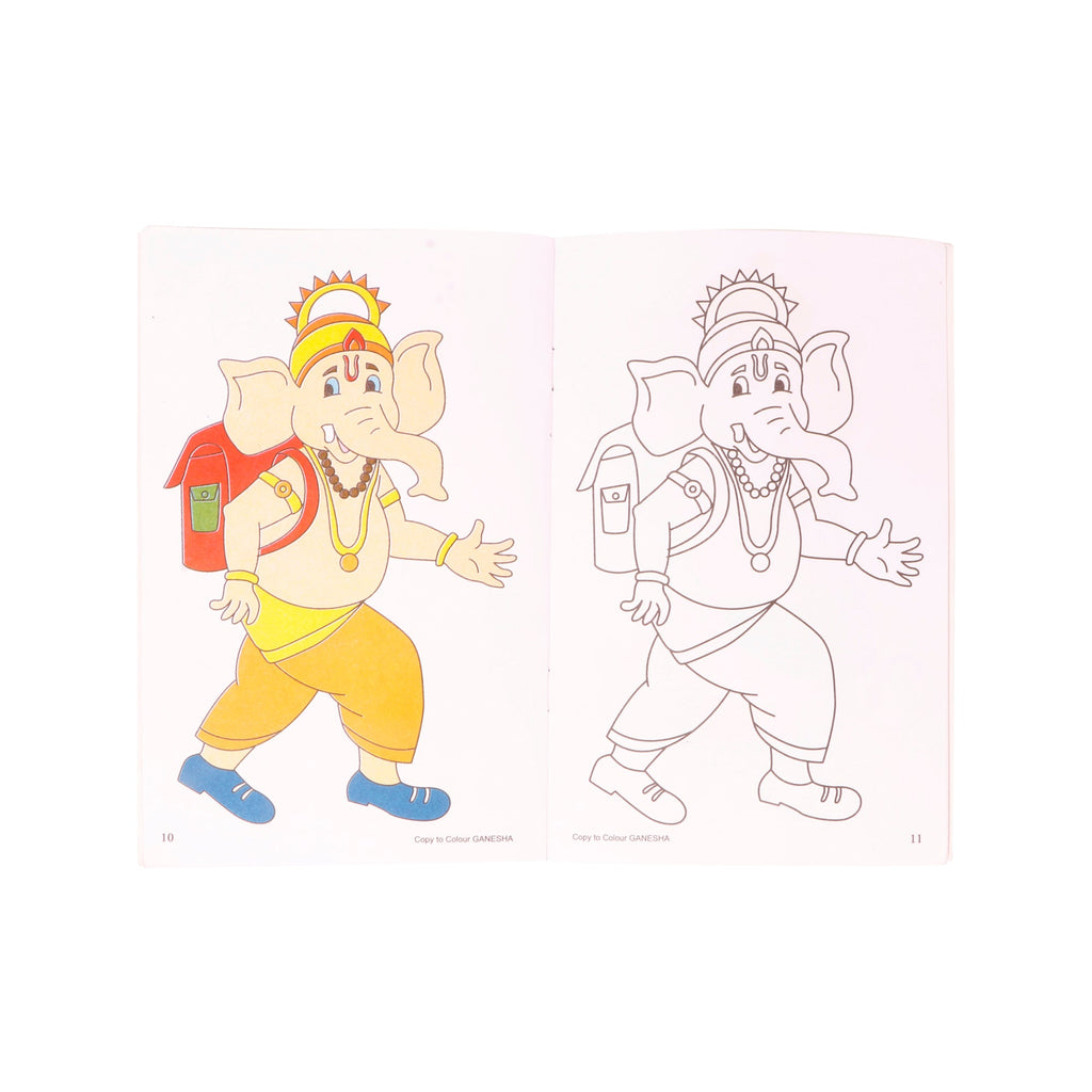 Copy To Colour Ganesha 1Book