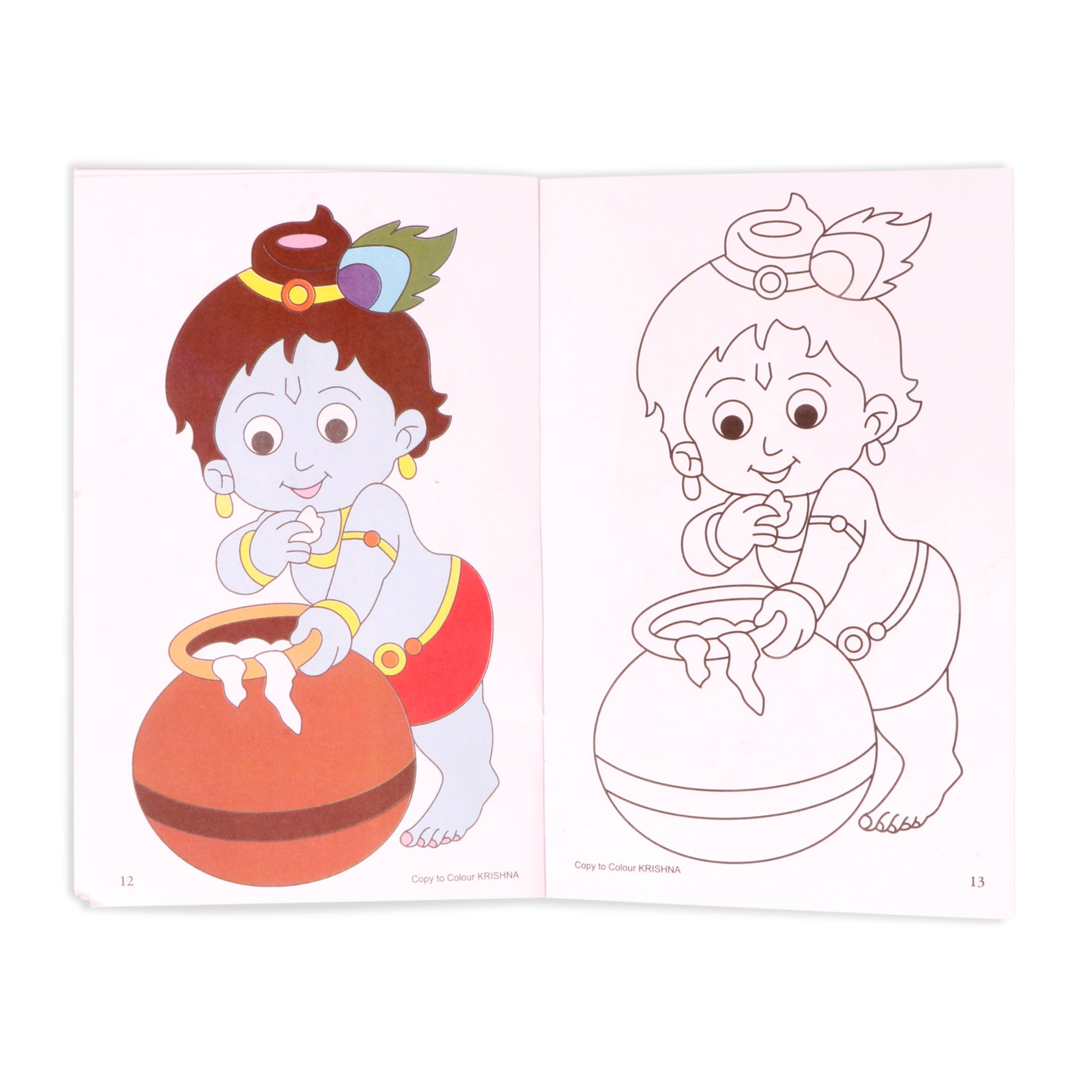 Copy To Colour Krishna 1Book