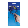 Hand Held Magnifying Glass- 13X6.5cm 1 piece